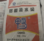 Xi măng chịu nhiệt CA80